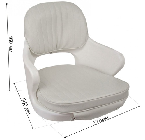 Asiento YACHTSMAN