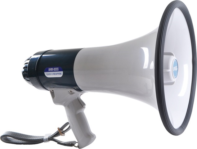 Megafono CAROL AHM-655S