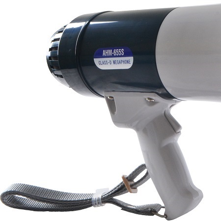 Megafono CAROL AHM-655S