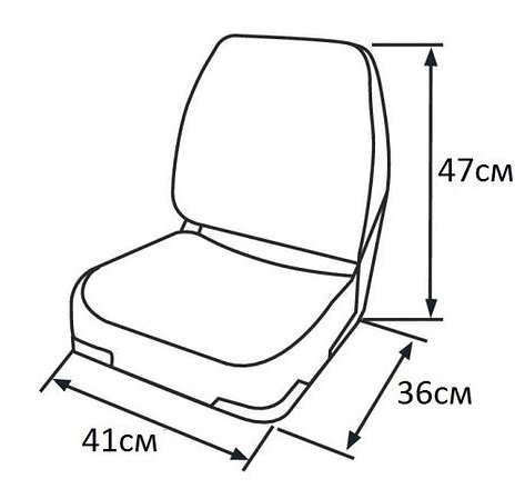 Asiento GS MARINE