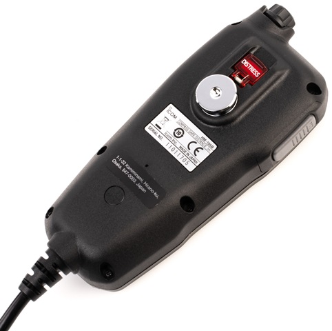 VHF ICOM IC-M400BBE