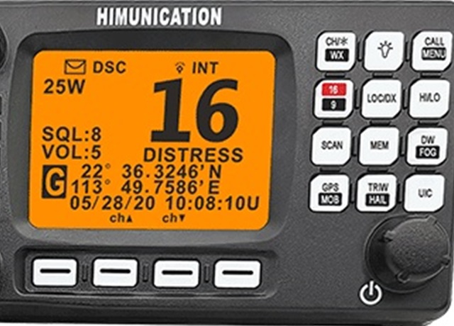 VHF HIMUNICATION HM390 GPS