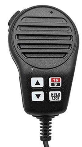 VHF HIMUNICATION HM390 GPS
