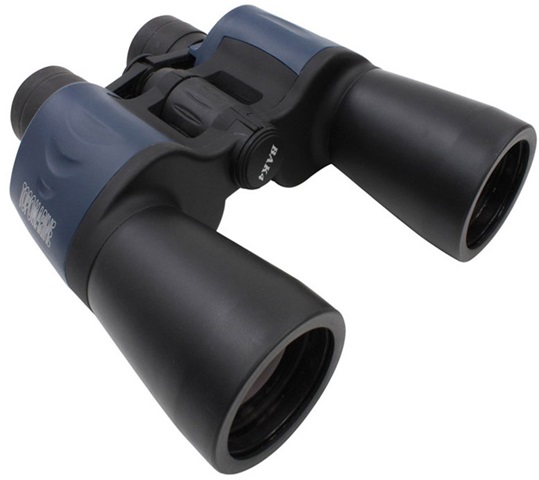 Prismaticos PLASTIMO Amiral RC