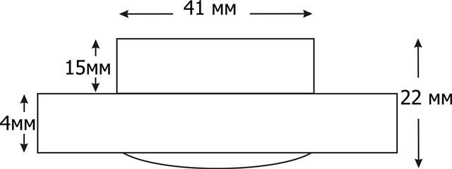 Luz Cortesia 00155-LW