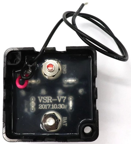 Rele Carga VSR YISMarine